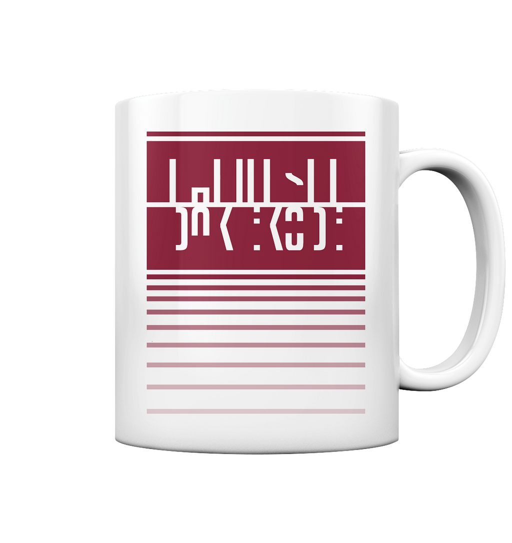 CUTE MUG-Tasse glossy