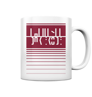 CUTE MUG-Tasse glossy